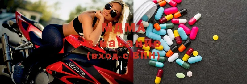 MDMA VHQ  Старая Купавна 